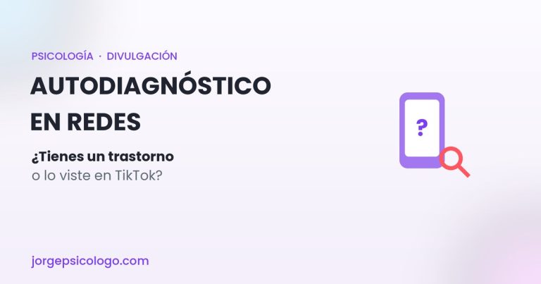 Autodiagnóstico en redes