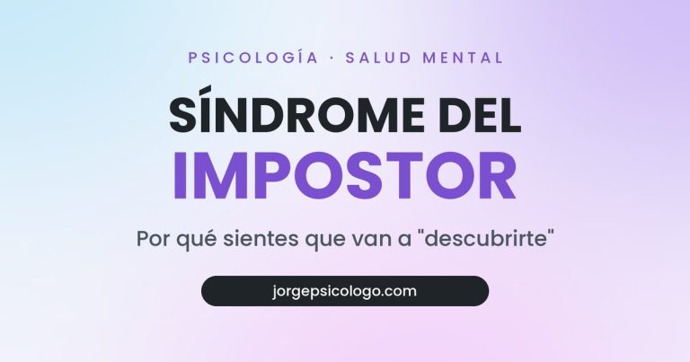 Síndrome del impostor